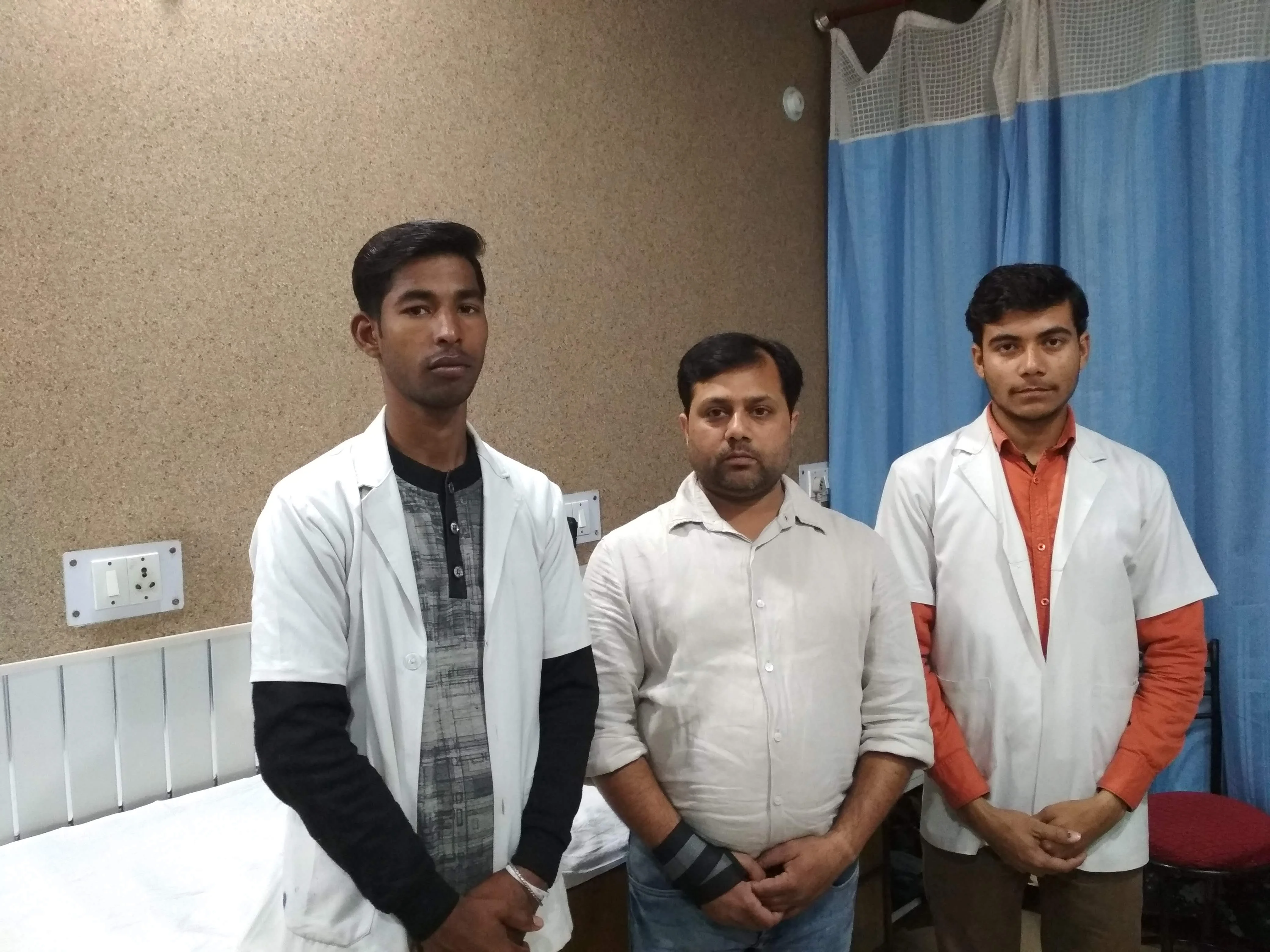 Our Clinic