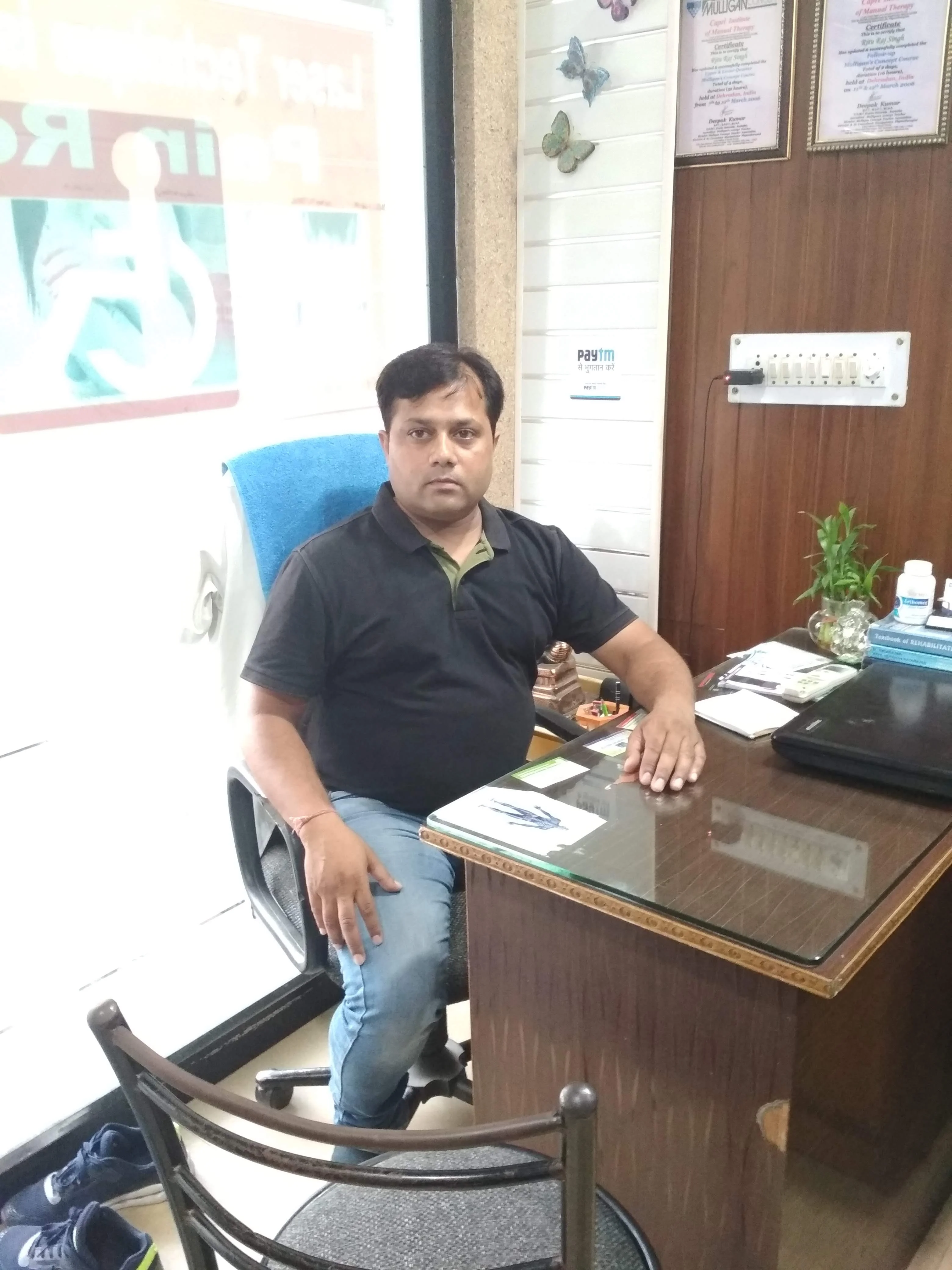 Our Clinic