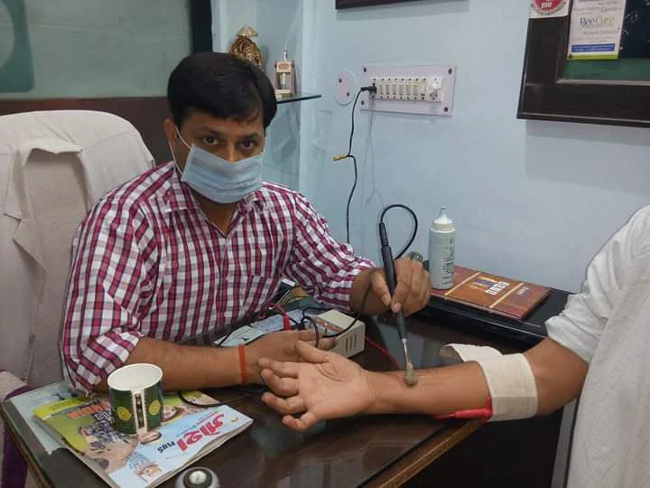 Our Clinic
