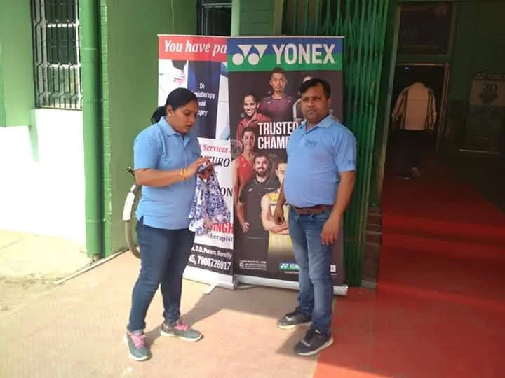 Our Clinic